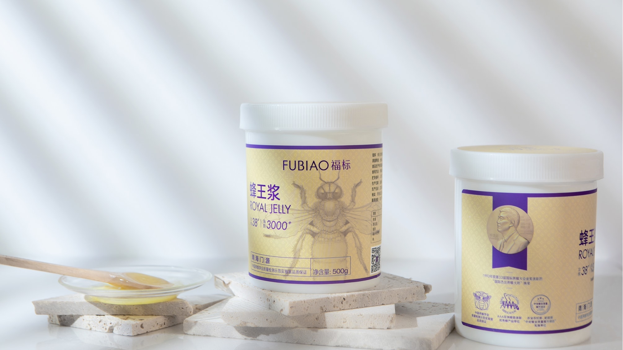 福标罐装蜂王浆