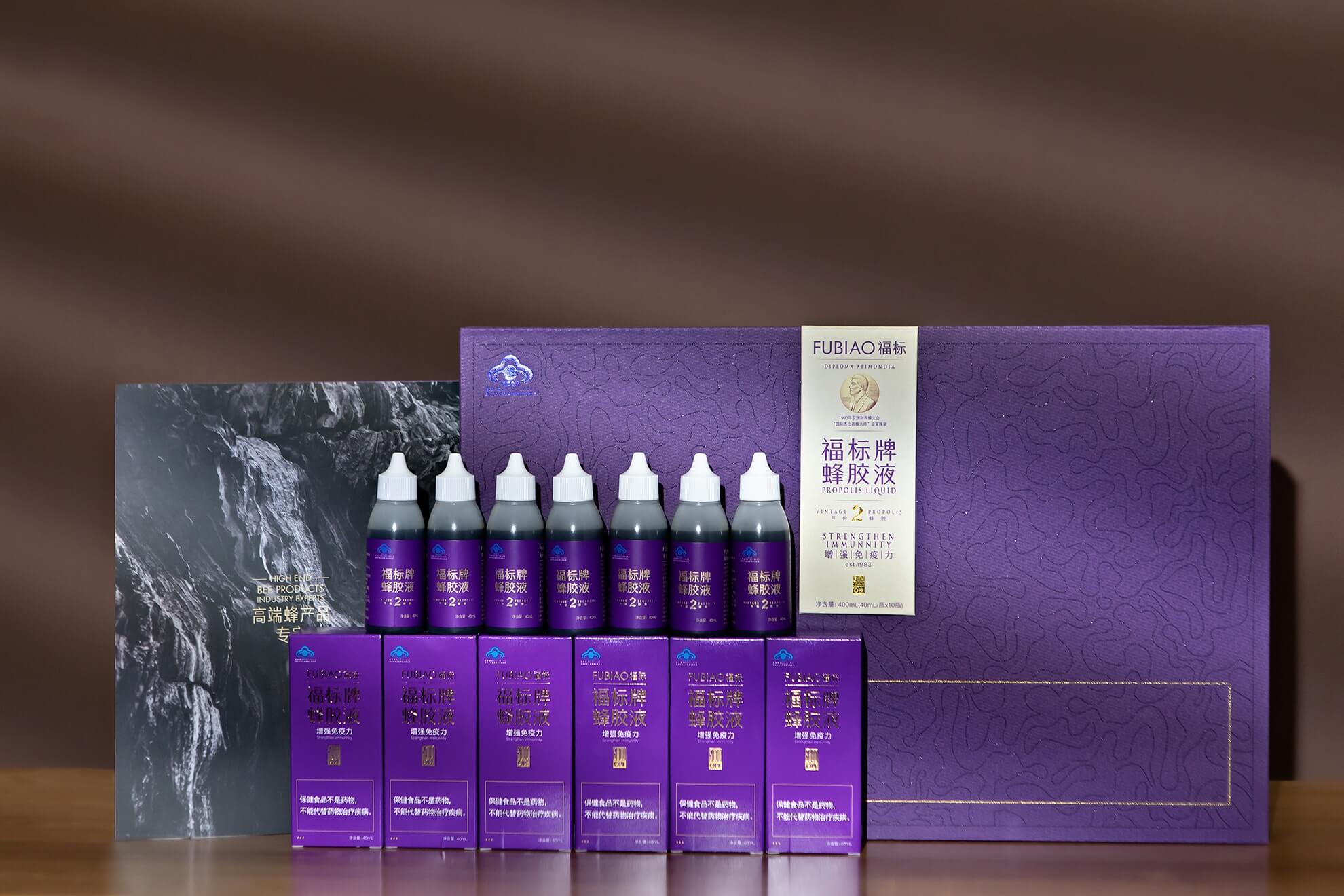 蜂胶液正面展示